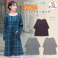 レディース秋物ワンピース ファッション通販shoplist ショップリスト