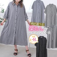 レディース秋物ワンピース ファッション通販shoplist ショップリスト