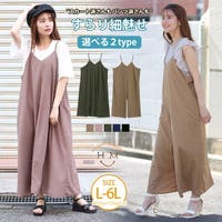 レディース秋物ワンピース ファッション通販shoplist ショップリスト