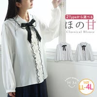 レディースブラウス 10代 ファッション通販shoplist ショップリスト