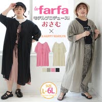 A Happy Marilyn（アハッピーマリリン）のワンピース・ドレス/ワンピース