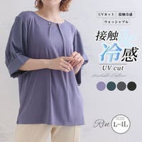 A Happy Marilyn（アハッピーマリリン）のトップス/ブラウス