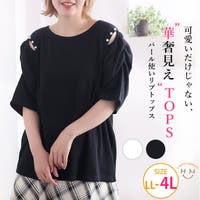 A Happy Marilyn（アハッピーマリリン）のトップス/Ｔシャツ
