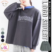 A Happy Marilyn（アハッピーマリリン）のトップス/トレーナー