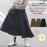 A Happy Marilyn（アハッピーマリリン）のスカート/フレアスカート