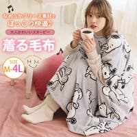 A Happy Marilyn（アハッピーマリリン）のルームウェア・パジャマ/部屋着