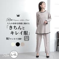 A Happy Marilyn（アハッピーマリリン）のパンツ・ズボン/テーパードパンツ