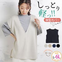 A Happy Marilyn（アハッピーマリリン）のトップス/ベスト・ジレ