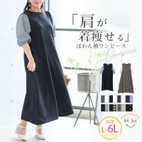 A Happy Marilyn（アハッピーマリリン）のワンピース・ドレス/ワンピース