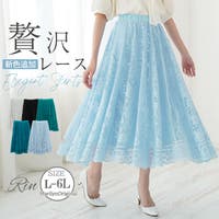 A Happy Marilyn（アハッピーマリリン）のスカート/ロングスカート・マキシスカート
