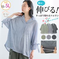 A Happy Marilyn（アハッピーマリリン）のトップス/チュニック