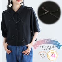 A Happy Marilyn（アハッピーマリリン）のトップス/シャツ