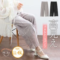 A Happy Marilyn（アハッピーマリリン）のパンツ・ズボン/ワイドパンツ