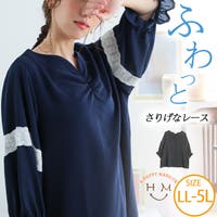 A Happy Marilyn（アハッピーマリリン）のトップス/チュニック