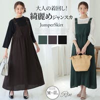 A Happy Marilyn（アハッピーマリリン）のワンピース・ドレス/ワンピース
