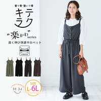 A Happy Marilyn（アハッピーマリリン）のパンツ・ズボン/オールインワン・つなぎ