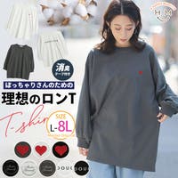 A Happy Marilyn（アハッピーマリリン）のトップス/カットソー