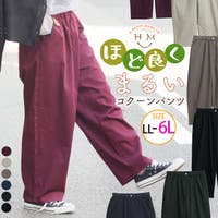 A Happy Marilyn（アハッピーマリリン）のパンツ・ズボン/パンツ・ズボン全般
