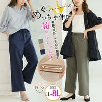 A Happy Marilyn（アハッピーマリリン）のパンツ・ズボン/パンツ・ズボン全般