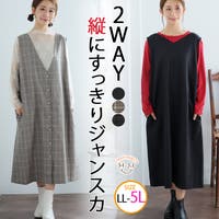 A Happy Marilyn（アハッピーマリリン）のワンピース・ドレス/ワンピース