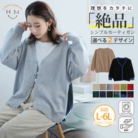A Happy Marilyn（アハッピーマリリン）のトップス/カーディガン