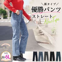 A Happy Marilyn（アハッピーマリリン）のパンツ・ズボン/デニムパンツ・ジーンズ