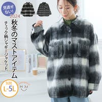 A Happy Marilyn（アハッピーマリリン）のトップス/シャツ