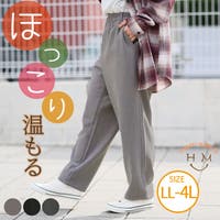 A Happy Marilyn（アハッピーマリリン）のパンツ・ズボン/テーパードパンツ