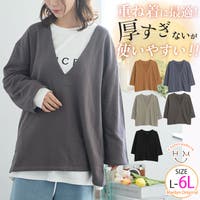 A Happy Marilyn（アハッピーマリリン）のトップス/トレーナー