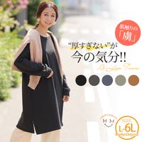 A Happy Marilyn（アハッピーマリリン）のトップス/トレーナー