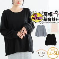 A Happy Marilyn（アハッピーマリリン）のトップス/カットソー