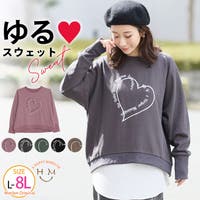 A Happy Marilyn（アハッピーマリリン）のトップス/トレーナー