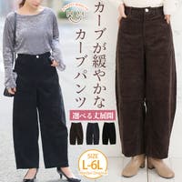 A Happy Marilyn（アハッピーマリリン）のパンツ・ズボン/パンツ・ズボン全般
