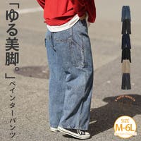 A Happy Marilyn（アハッピーマリリン）のパンツ・ズボン/パンツ・ズボン全般