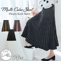 A Happy Marilyn（アハッピーマリリン）のスカート/ロングスカート・マキシスカート
