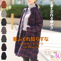 A Happy Marilyn（アハッピーマリリン）のワンピース・ドレス/シャツワンピース