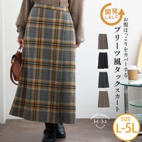 A Happy Marilyn（アハッピーマリリン）のスカート/ロングスカート・マキシスカート