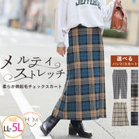A Happy Marilyn（アハッピーマリリン）のパンツ・ズボン/パンツ・ズボン全般
