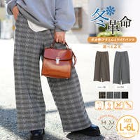 A Happy Marilyn（アハッピーマリリン）のパンツ・ズボン/パンツ・ズボン全般