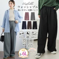 A Happy Marilyn（アハッピーマリリン）のパンツ・ズボン/ワイドパンツ