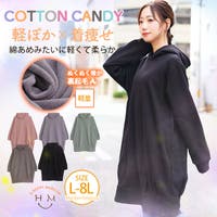A Happy Marilyn（アハッピーマリリン）のトップス/トレーナー