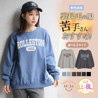 A Happy Marilyn（アハッピーマリリン）のトップス/トレーナー