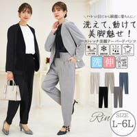 A Happy Marilyn（アハッピーマリリン）のパンツ・ズボン/テーパードパンツ
