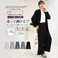 A Happy Marilyn（アハッピーマリリン）のパンツ・ズボン/ワイドパンツ