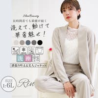 A Happy Marilyn（アハッピーマリリン）のアウター(コート・ジャケットなど)/ブルゾン