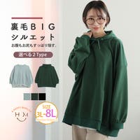A Happy Marilyn（アハッピーマリリン）のトップス/トレーナー