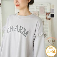 A Happy Marilyn（アハッピーマリリン）のトップス/トレーナー