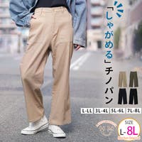 A Happy Marilyn（アハッピーマリリン）のパンツ・ズボン/チノパンツ(チノパン)