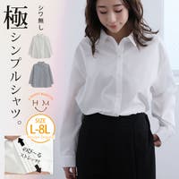 A Happy Marilyn（アハッピーマリリン）のトップス/シャツ
