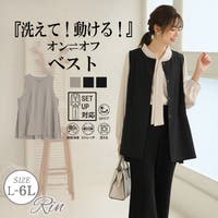 A Happy Marilyn（アハッピーマリリン）のトップス/ベスト・ジレ
